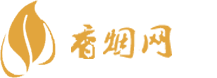 韩国免税店买中华牌香烟